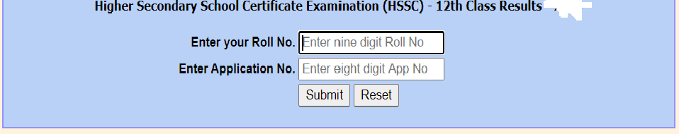 एमपी बोर्ड 12th रिजल्ट 2024 | MP Board 12th Result Check @mpresults.nic.in 7 mp-12th-bord-risult-chek