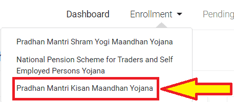 प्रधानमंत्री किसान मानधन योजना 2024 ऑनलाइन आवेदन - किसान पेंशन योजना | PM Kisan Maandhan Yojana 10 pardhanmantri-kisan-penshn-yojna-online