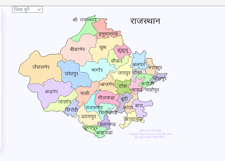 राजस्थान की जमाबंदी कैसे देखे ऑनलाइन - Bhulekh Bhunaksha: apnakhata.rajasthan.gov.in 5 RAJSTHAN-APNA-KHAATA-PORTEL