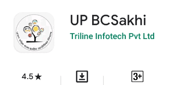 उत्तर प्रदेश बीसी सखी योजना 2024: BC Sakhi Yojana ऑनलाइन पंजीकरण, UP बैंकिंग सखी अप्लाई 4 UP-BCSakhi-yojna-ONLINE