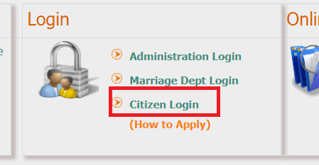 चंडीगढ़ विवाह प्रमाण पत्र ऑनलाइन आवेदन- Marriage Certificate Registration Chandigarh 6 chandigarh-marrige-ragistration-online