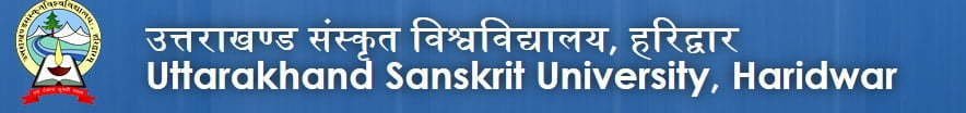 उत्तराखंड संस्कृत विश्वविद्यालय शिक्षा शास्त्री प्रवेश परीक्षा रिजल्ट : Uttarakhand Sanskrit University B. Ed Exam Result 4 शास्त्री-प्रवेश-परीक्षा-रिजल्ट