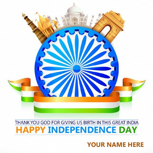Independence Day Speech In Hindi 2024: 15 अगस्त पर जोशीला भाषण | स्वतंत्रता दिवस पर बेहतरीन भाषण 2024 यहां देखे 4 Independence Day Speech In Hindi