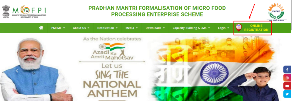 PM FME Scheme in Hindi | PM FME Scheme Portal Apply Online 4 pm fme scheme