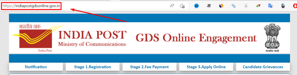 India Post GDS Merit List Result | ग्रामीण डाक सेवक रिजल्ट 5 ग्रामीण डाक सेवक रिजल्ट 2022 online कैसे चेक करें ?