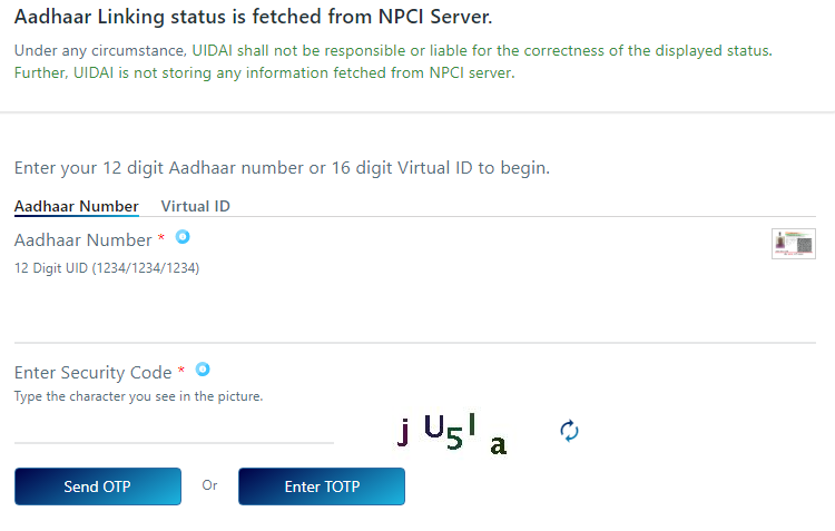 Aadhaar Bank link Status: आधार कार्ड से बैंक खाता लिंक है या नहीं, ऐसे करें ऑनलाइन चेक 5 aadhar linking status check