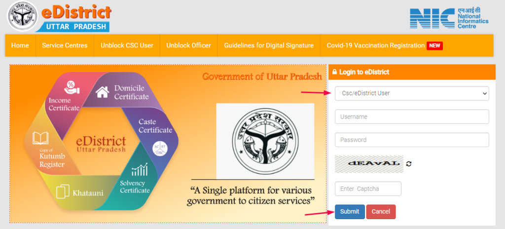 उत्तर प्रदेश राशन कार्ड (UP FCS) - UP Ration Card List, Online Apply & Status 14 उत्तर प्रदेश राशन कार्ड | fcs.up.gov.in 2022 - UP Ration Card List, Online Apply & Status