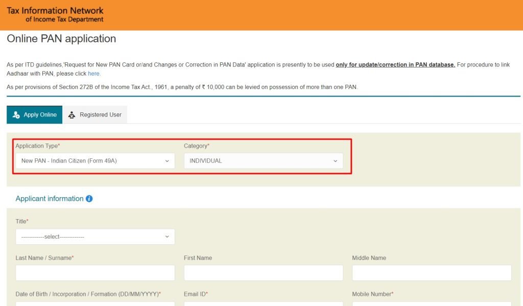 PAN Card Apply: पैन कार्ड ऑनलाइन आवेदन कैसे करें 5 पैन कार्ड ऑनलाइन आवेदन कैसे करें | एप्लीकेशन फॉर्म