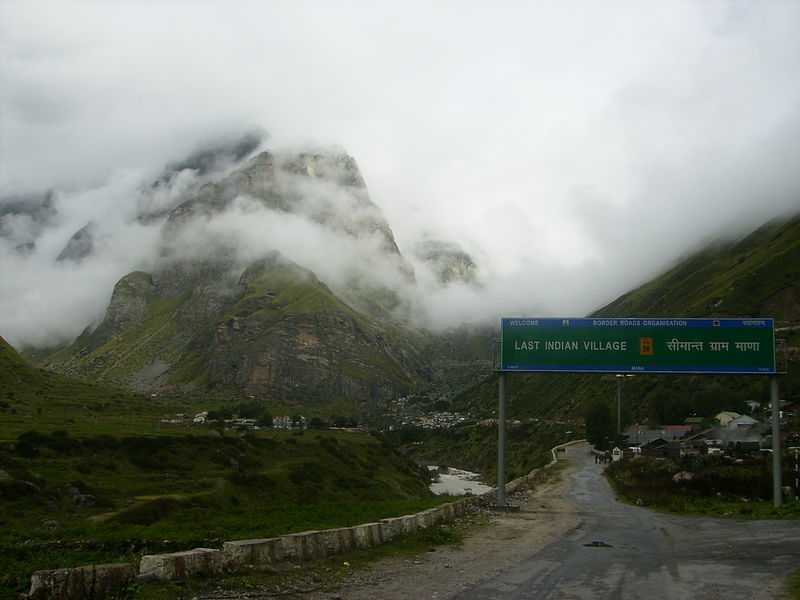 भारत के प्रमुख दर्रों के नाम और उनके राज्य | Major Passes of India in Hindi 9 भारत के प्रमुख दर्रों के नाम, Mana_Village_Badrinath_Uttarakhand