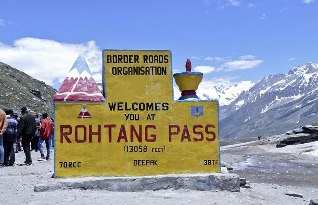 भारत के प्रमुख दर्रों के नाम और उनके राज्य | Major Passes of India in Hindi 8 भारत के प्रमुख दर्रों के नाम