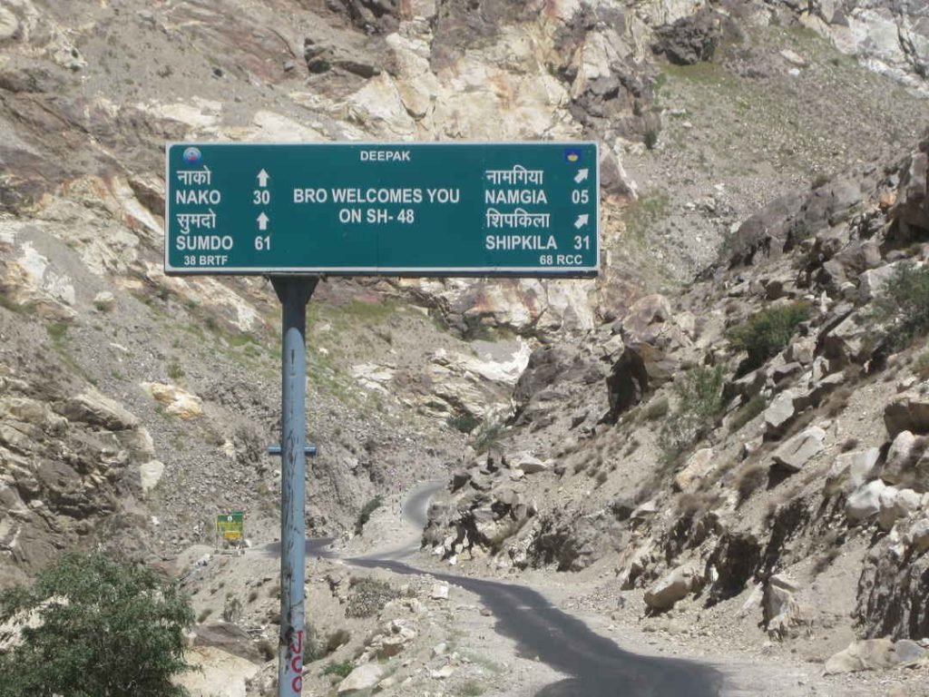 भारत के प्रमुख दर्रों के नाम और उनके राज्य | Major Passes of India in Hindi 7 शिपकी दर्रा हिमाचल प्रदेश