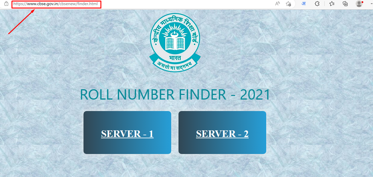 CBSE Roll Number Finder: Check CBSE 10th & 12th Roll Number 4 CBSE Roll Number Finder 2023 - Check CBSE 10th & 12th Roll Number