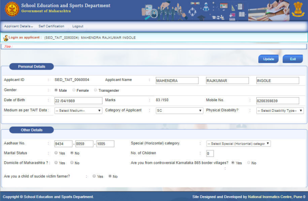 पवित्रा पोर्टल क्या है? Pavitra Portal Registration कैसे करें ? पवित्रा पोर्टल ऑनलाइन रजिस्ट्रेशन 7 Pavitra Portal Registration कैसे करें ? पवित्रा पोर्टल ऑनलाइन रजिस्ट्रेशन