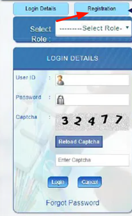 पवित्रा पोर्टल क्या है? Pavitra Portal Registration कैसे करें ? पवित्रा पोर्टल ऑनलाइन रजिस्ट्रेशन 5 पवित्रा पोर्टल क्या है? Pavitra Portal Registration कैसे करें ? पवित्रा पोर्टल ऑनलाइन रजिस्ट्रेशन