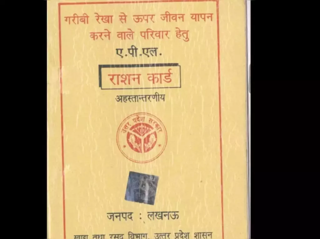 Important Documents: ये 10 जरूरी दस्तावेज, जो हर भारतीय के पास होने चाहिए, ऐसे करें अप्लाई 5 Important Documents: ये 10 जरूरी दस्तावेज, जो हर भारतीय के पास होने चाहिए, ऐसे करें अप्लाई