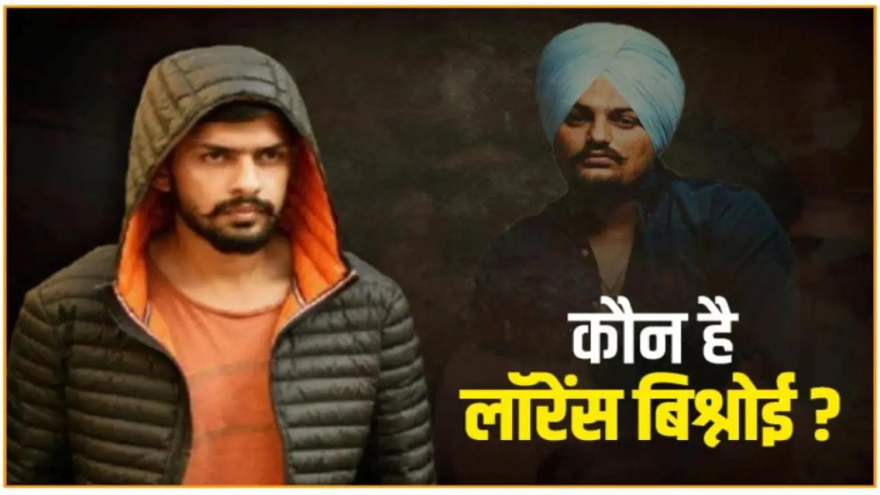लॉरेंस बिश्नोई कौन है | Lawrence Bishnoi Biography